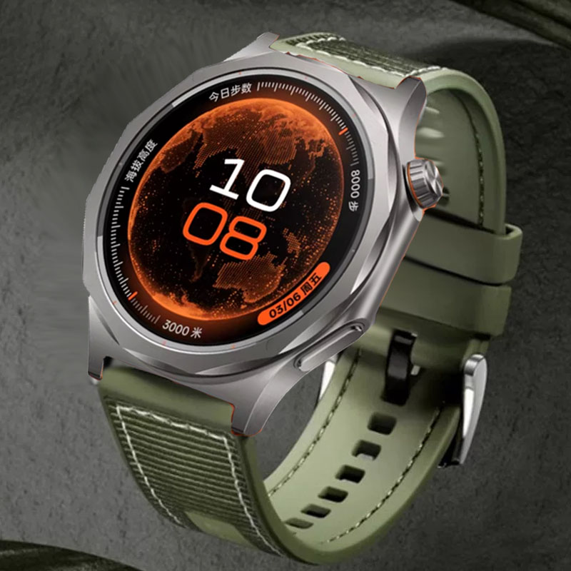 Watch Watch Xs - Bracelet en Nylon tissé + Silicone,