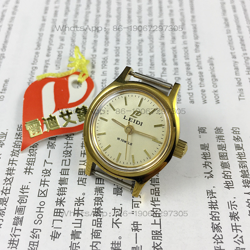 Ladies Fashion Watch - Wuhan Watch Factory, montre mécanique manuelle