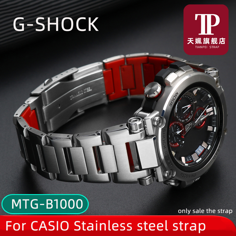 Citizen Watch Promaster - CASIO – montre-Bracelet en métal pour