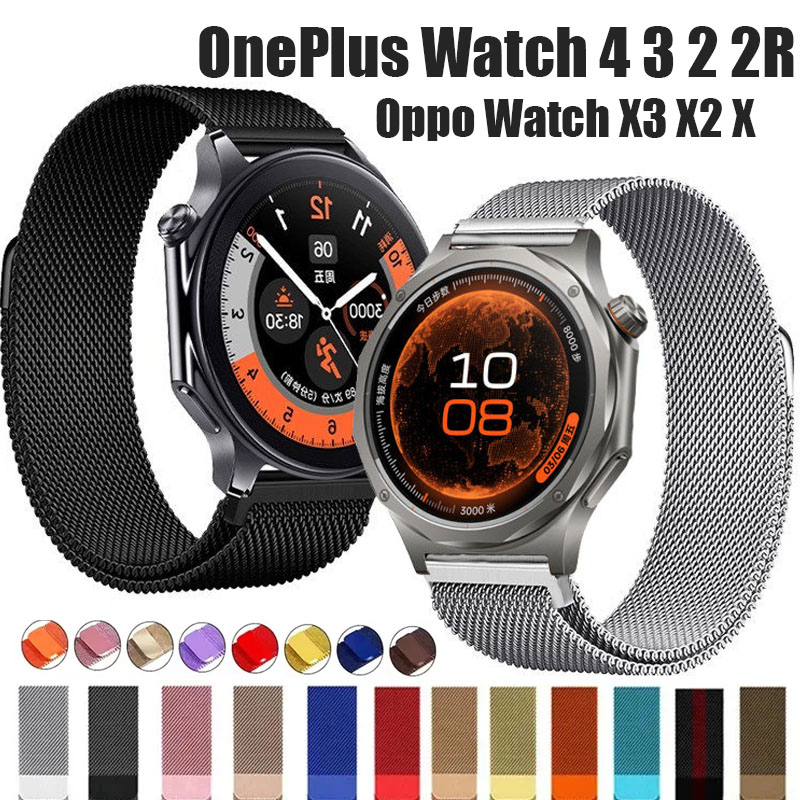 Watch Watch Xs - Bracelet magnétique 22MM Correa pour Oppo