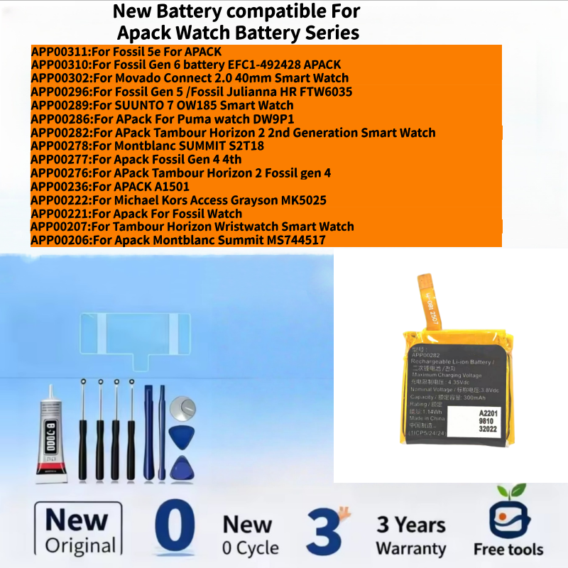 Fossil Watches Smartwatch Gen 5 - Nouvelle batterie compatible avec Apack Fossil