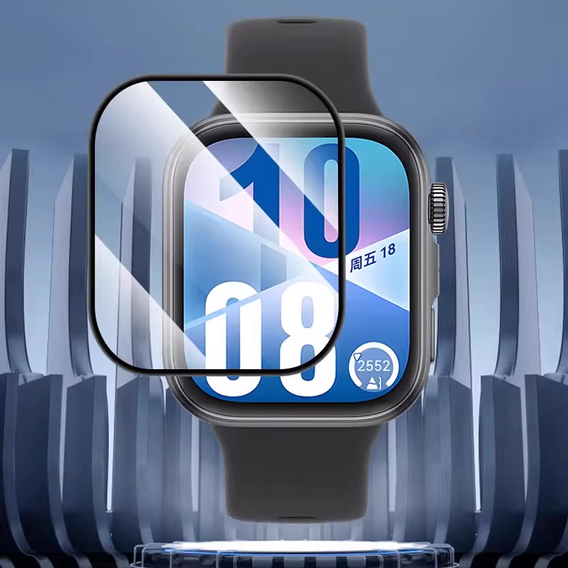 Huawei Smartwatch Watch Fit - 5 pièces film trempé pour Huawei