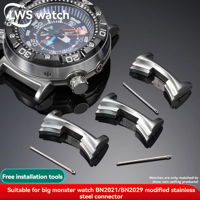Connecteur de montre adaptateu - Citizen Watch Promaster avis et prix
