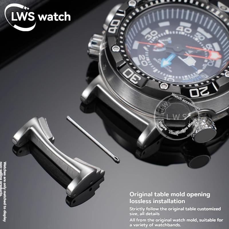 Connecteur de montre adaptateu - Citizen Watch Promaster avis et prix
