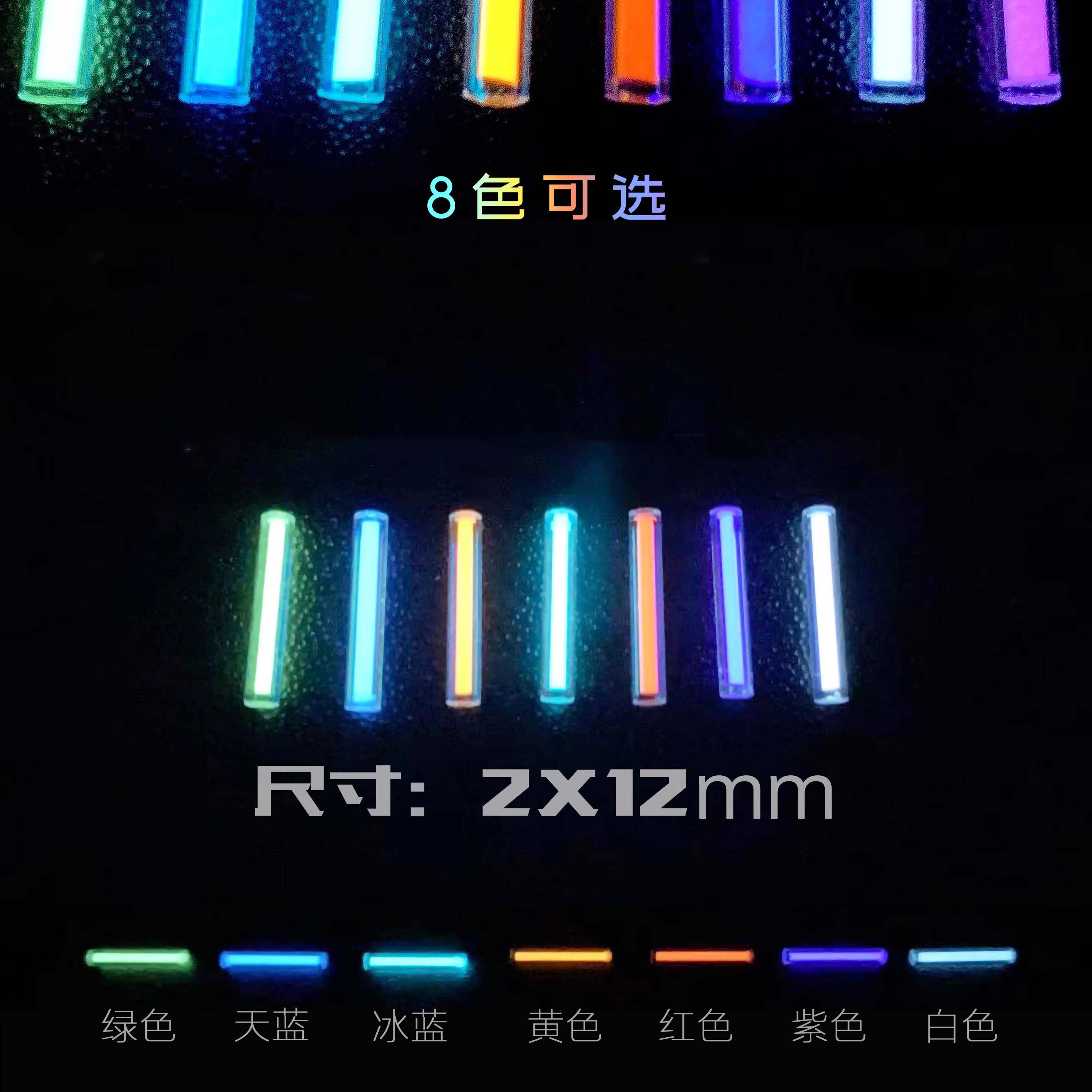 Petites lampes de secours en t - Tritium Gas Tube avis et prix