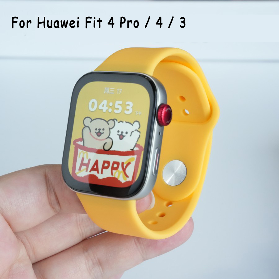 Bracelet en Silicone pour mont - Huawei Smartwatch Watch Fit avis et prix