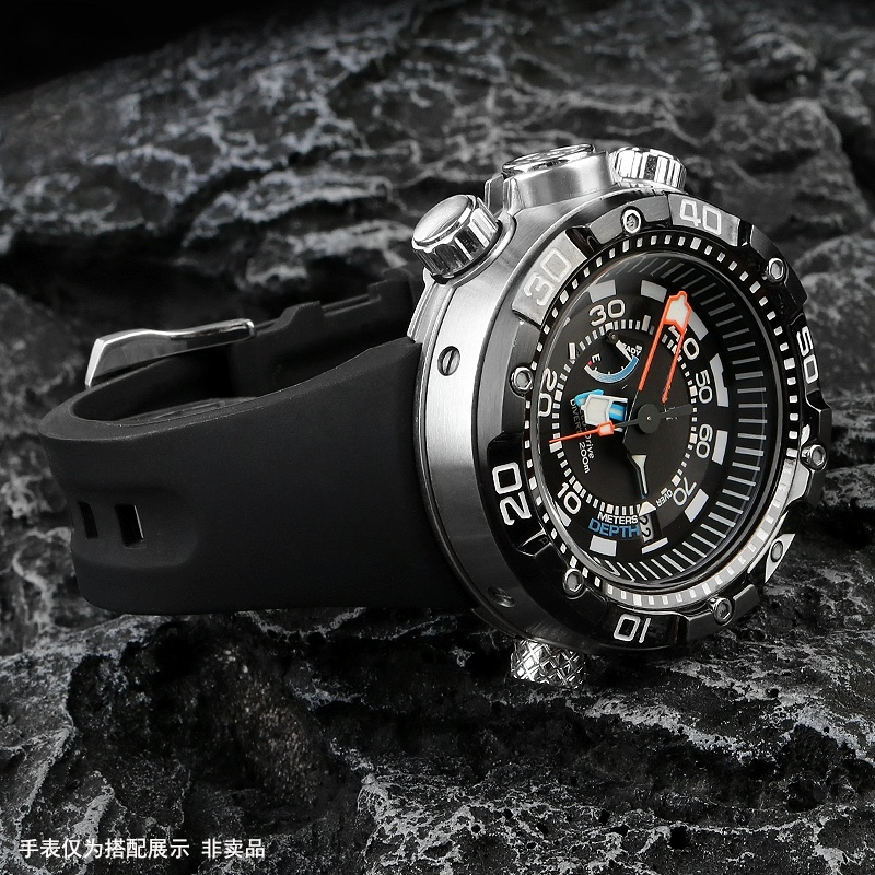 Bracelet de montre en caoutcho - Citizen Watch Promaster avis et prix