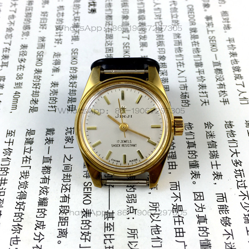 [Guangguang Shop] Shanghai Wat - Ladies Fashion Watch avis et prix