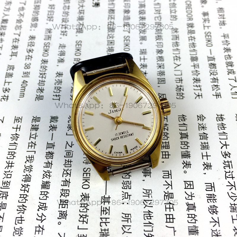 [Guangguang Shop] Shanghai Wat - Ladies Fashion Watch avis et prix