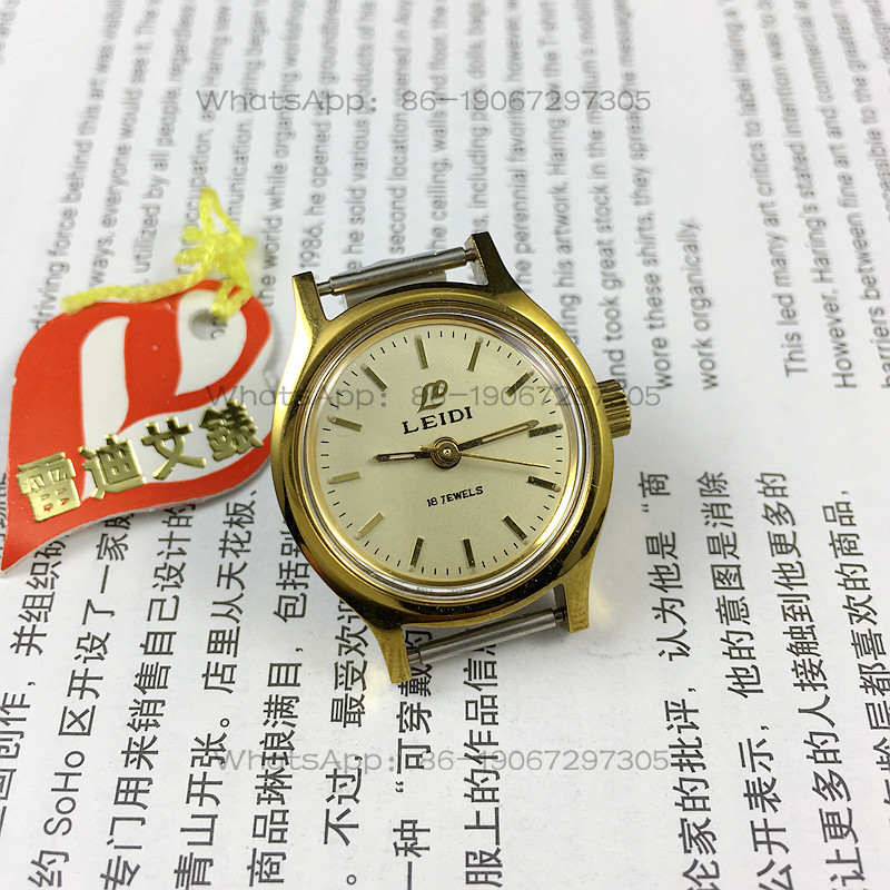 Wuhan Watch Factory, montre mé - Ladies Fashion Watch avis et prix
