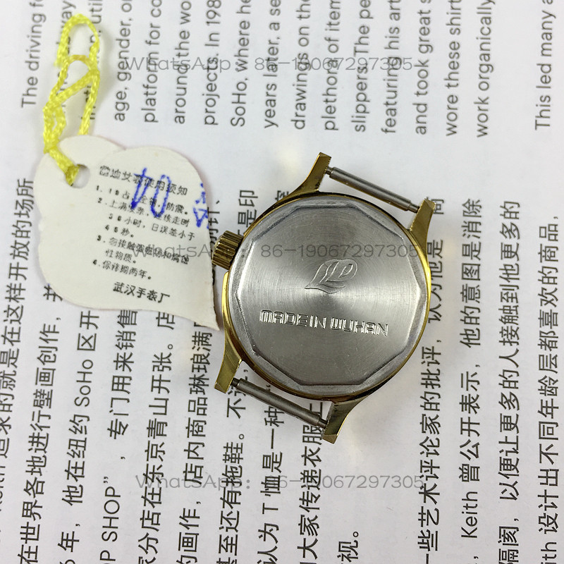Wuhan Watch Factory, montre mé - Ladies Fashion Watch avis et prix