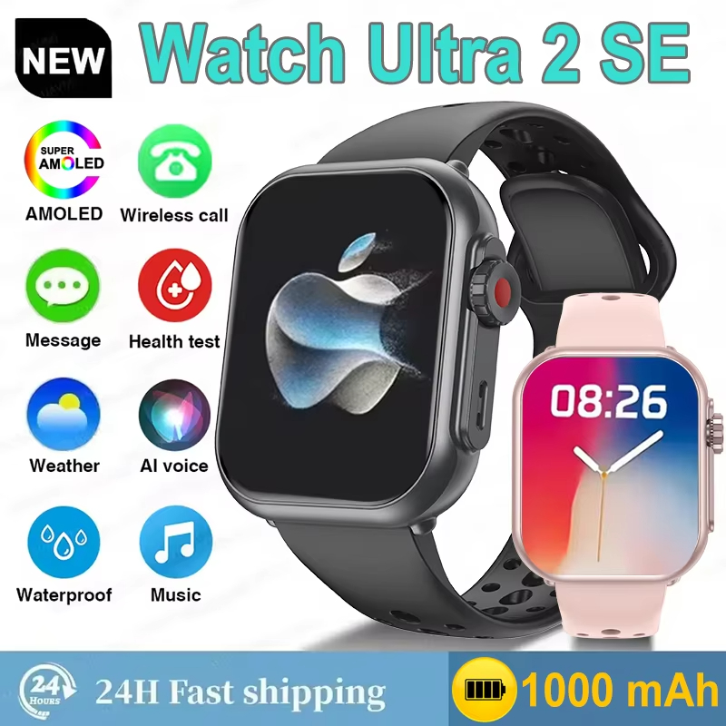 Montre connectée Ultra2 SE pou - Smartwatch Apple Watches For Women avis et prix