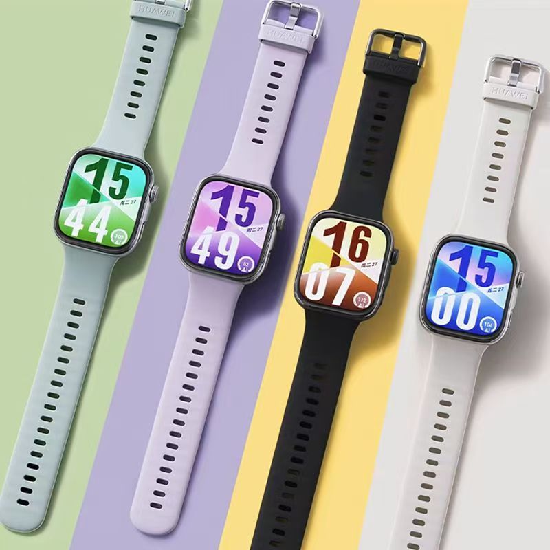 Montre connectée HUAWEI Watch  - Huawei Smartwatch Watch Fit avis et prix