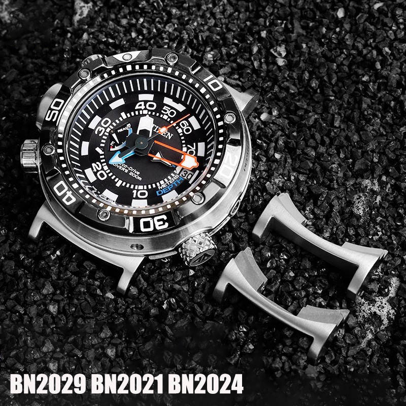 22MM BN2021 Adaptateur En Méta - Citizen Watch Promaster avis et prix