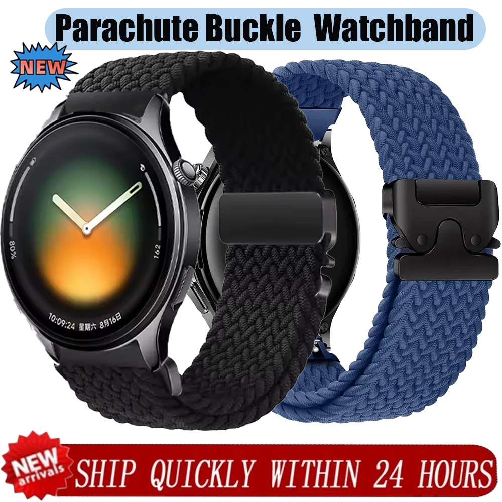 Bracelet en nylon tressé pour  - Watch Watch Xs avis et prix