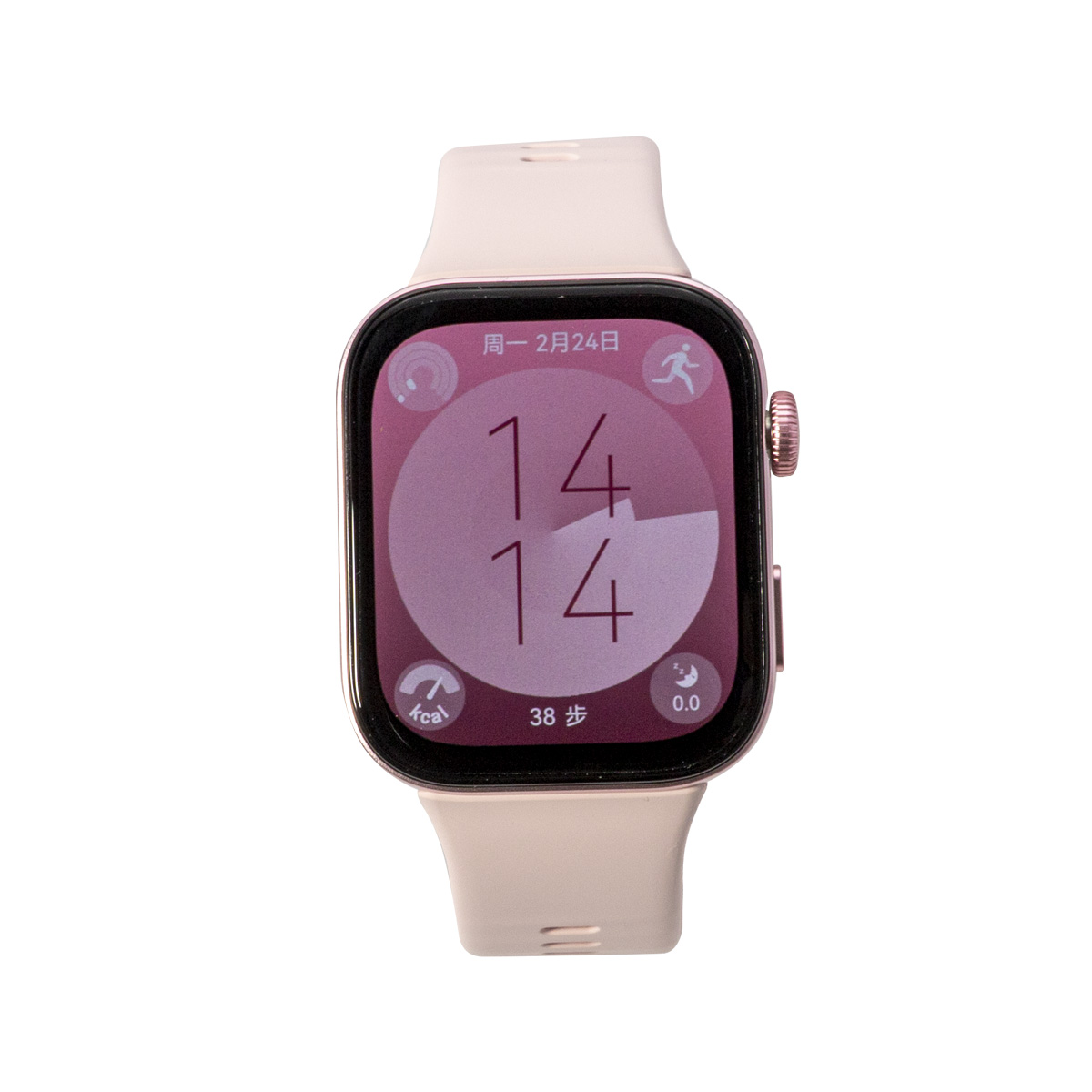 【US Express】Montre connectée H - Huawei Smartwatch Watch Fit avis et prix